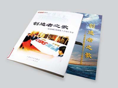 XPJ·(澳门区)公司官方网站