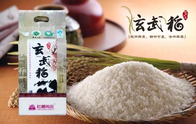 XPJ·(澳门区)公司官方网站