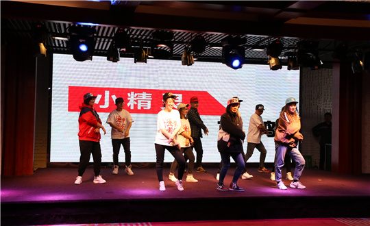 7.新城供热进行采暖期总结会暨联欢会_副本.jpg
