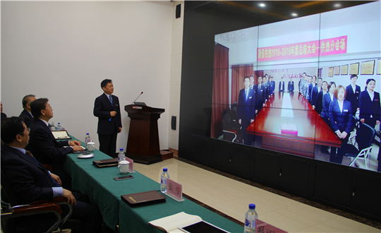 14、XPJ官网供热进行采暖期总结大会_副本.jpg