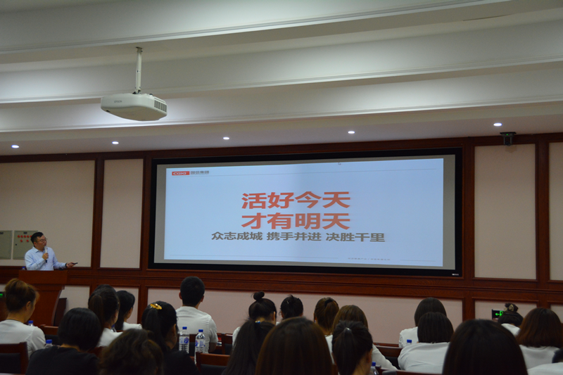16.总公司召开XPJ官网地产项目联动大会.png
