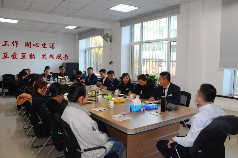 7.物业公司分批发展员工入职培训.JPG