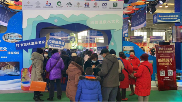 9.XPJ官网南山温泉酒店展台前参观游客多多_副本.png 9.XPJ官网南山温泉酒店展台前参观游客多多_副本.png