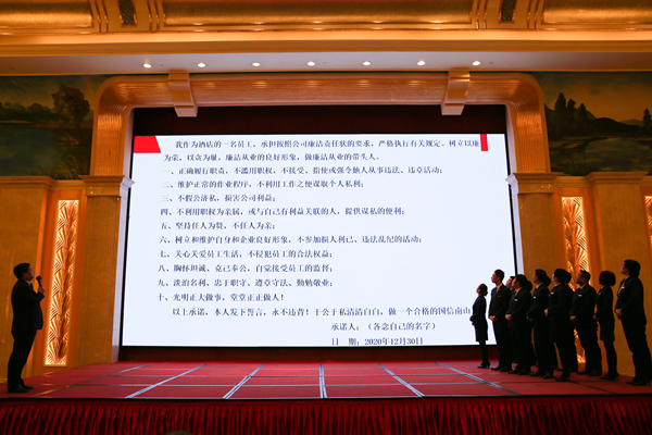 11.骆；愿弊芫硇卫砀刹啃燎辶拇蔩副本.png