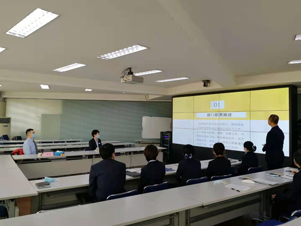 3物业公司发展2020年度总结会_副本.jpg