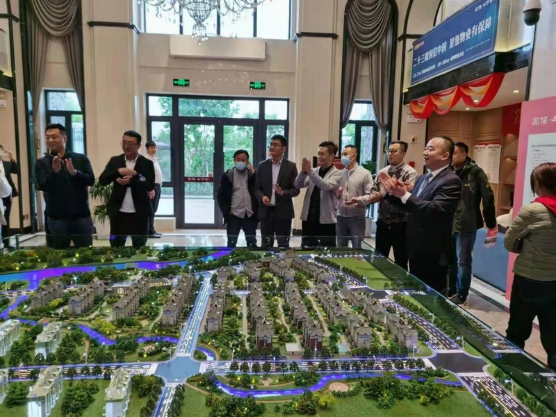 1.XPJ官网江山府接待履历团参观.jpg