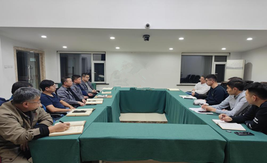 2.供热集团南湖分公司召开供热保险会议_副本.png