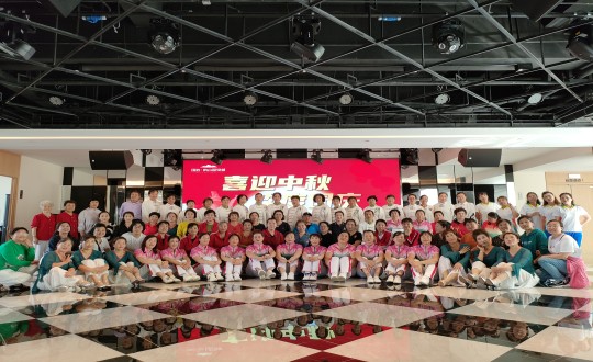3.长春市经开区体育总会在XPJ官网·南山温泉城发展健康生涯履历一日行活动_副本.jpg