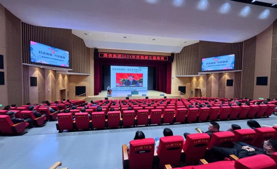 2024年5月24日，XPJ官网集团进行2024年度“对话身段 守护健康”健康主题培训_副本.jpg