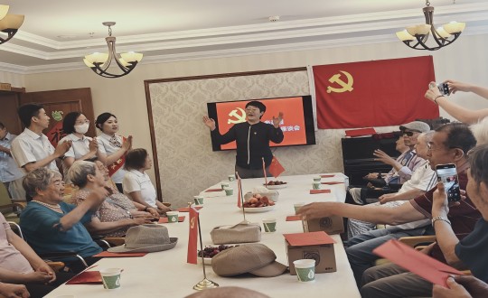 2024年7月1日，养老公司长影家进杏装七一建党节座谈会”_副本.jpg
