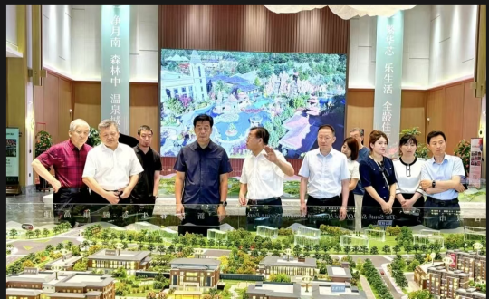 2024年8月8日，王岩董事长陪同市政协辅导视察南山书院康养综合体项目_副本.png