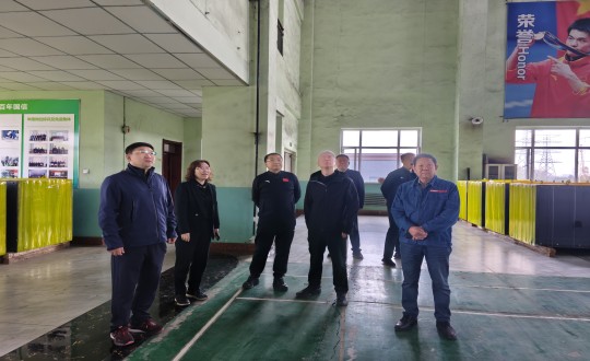 2024年10月6日，长春市副市长朱光明莅临供热总公司调研_副本.jpg