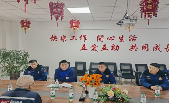 10.长春市双阳区消防接济大队莅临XPJ官网·南山幼区发展消防安全专项查抄_副本.jpg